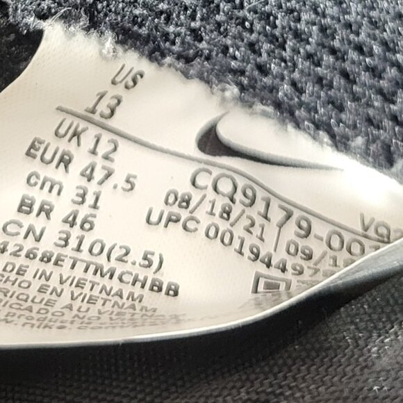 Nike Court Royale 2 Mid Men's Size US 13 Black White Basketball Sneakers. - Picture 10 of 11